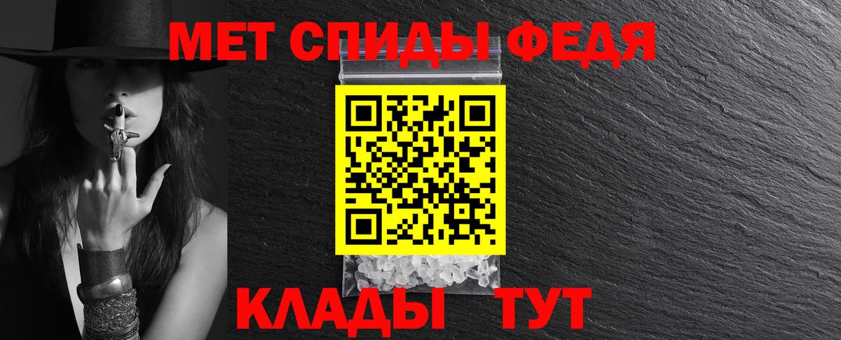 Amphetamine 98% Нурлат