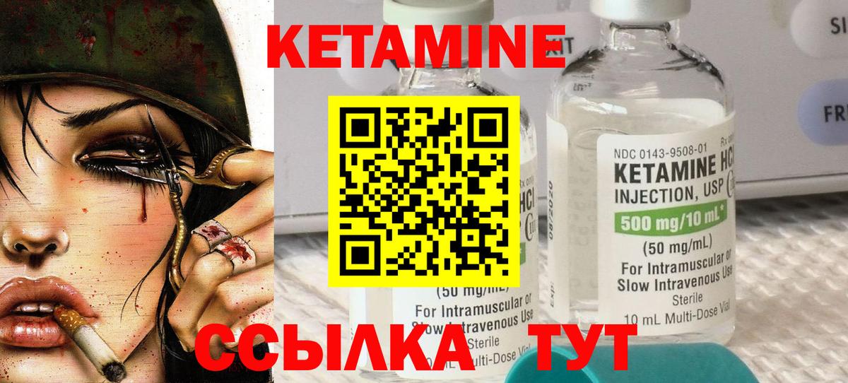 МДМА  Канабис  МЕФ кристаллы  Вход с VPN  Нурлат  ГАШИШ 