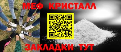 гашишное масло Тара