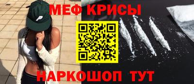 ГАЛЛЮЦИНОГЕННЫЕ ГРИБЫ Тверь