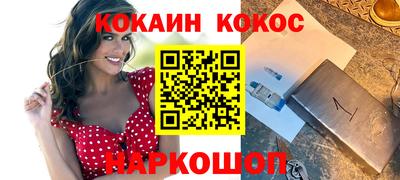 ГАЛЛЮЦИНОГЕННЫЕ ГРИБЫ Тверь
