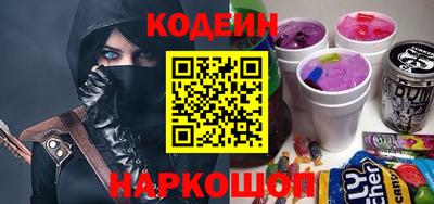 ГАЛЛЮЦИНОГЕННЫЕ ГРИБЫ Тверь