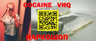 гашишное масло Тара