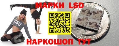 гашишное масло Тара