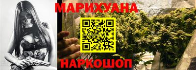 ГАЛЛЮЦИНОГЕННЫЕ ГРИБЫ Тверь