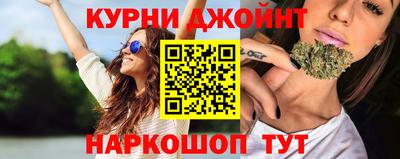 ГАЛЛЮЦИНОГЕННЫЕ ГРИБЫ Тверь
