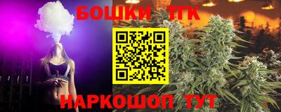 ГАЛЛЮЦИНОГЕННЫЕ ГРИБЫ Тверь