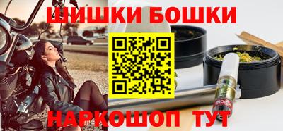 ГАЛЛЮЦИНОГЕННЫЕ ГРИБЫ Тверь