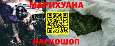 ГАЛЛЮЦИНОГЕННЫЕ ГРИБЫ Тверь