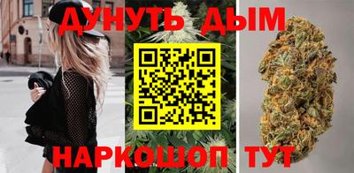 ГАЛЛЮЦИНОГЕННЫЕ ГРИБЫ Тверь
