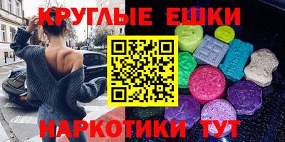 марихуана Татарск