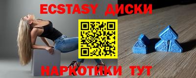 ГАЛЛЮЦИНОГЕННЫЕ ГРИБЫ Тверь