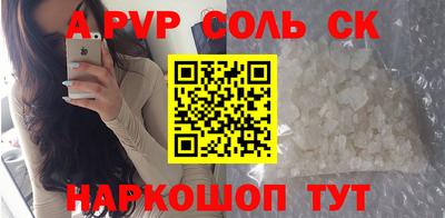ГАЛЛЮЦИНОГЕННЫЕ ГРИБЫ Тверь