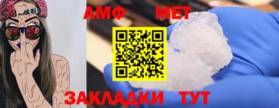ГАЛЛЮЦИНОГЕННЫЕ ГРИБЫ Тверь