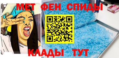 гашишное масло Тара