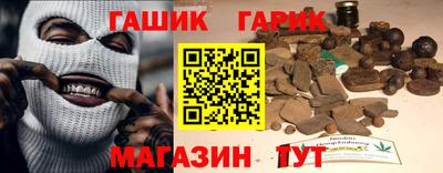 ГАЛЛЮЦИНОГЕННЫЕ ГРИБЫ Тверь