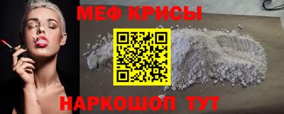 ГАЛЛЮЦИНОГЕННЫЕ ГРИБЫ Тверь