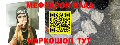 гашишное масло Тара