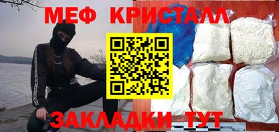 ГАЛЛЮЦИНОГЕННЫЕ ГРИБЫ Тверь