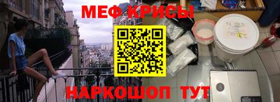 гашишное масло Тара